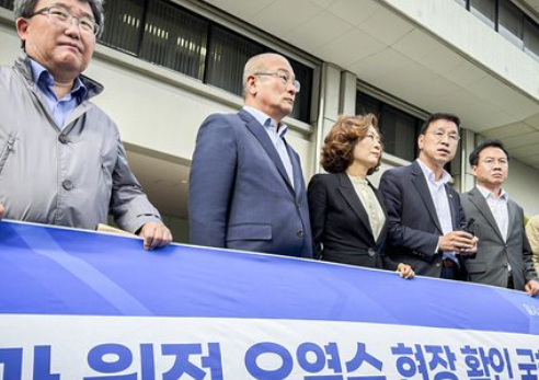 【韓国】議員団、福島から手ぶらで帰国　面談したのは住民1人、市議会議員1人、極左施設の院長1人