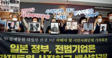 「徴用工賠償金、日本企業からどんな形であれ金銭を受け取る場合20％を団体に支払う」…韓国の市民団体、11年前に被害者と合意