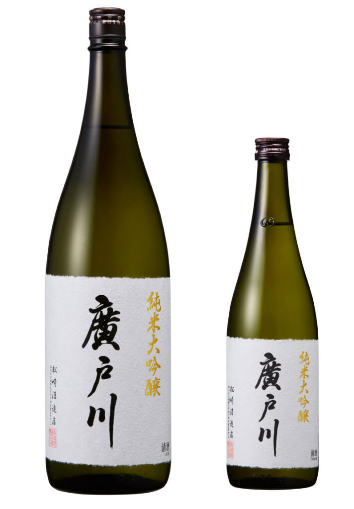【朝鮮日報】G7夕食会に出された福島の酒…疎くてあからさまな日本式の広報戦略