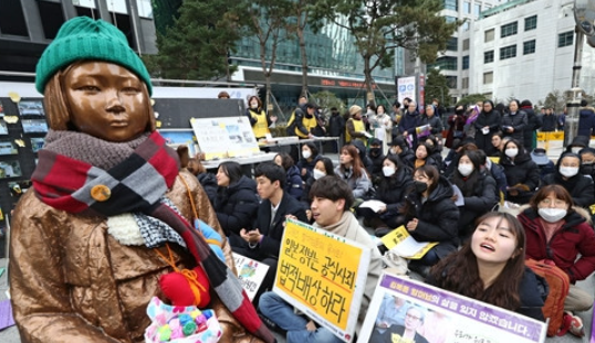 【朝鮮新報】「日本は13歳の台湾女性を性奴隷にした」「朝鮮半島では約20万人の女性が日本軍性奴隷制の被害を受けた」