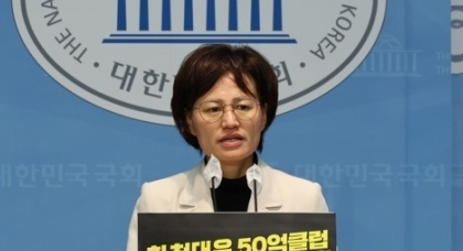 【社民党 副党首】「韓国の正義党の皆さんと共に、福島原発への視察等を行います。海は世界と繋がっているのだから当然です」