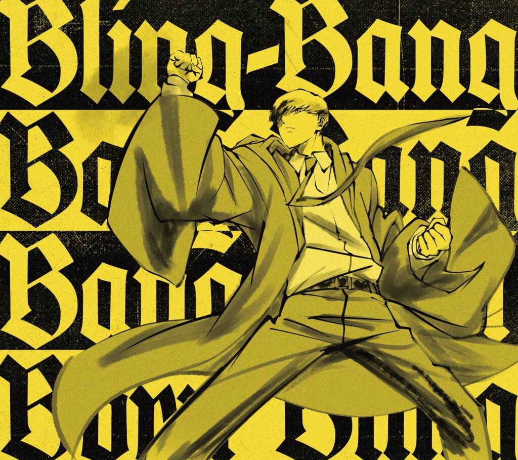 アニメ「マッシュル」Creepy NutsのOP「Bling-Bang-Bang-Born」配信開始約1カ月でｽﾄﾘｰﾐﾝｸﾞ1億回再生突破！国内外チャート席巻