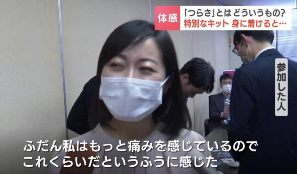 【生理痛】「生理のつらさ」はどんなもの？電流流れるパッドで生理痛を再現　体験した男性は「すごい汗出る」「仕事や予定に重なったらつらいなと思った」