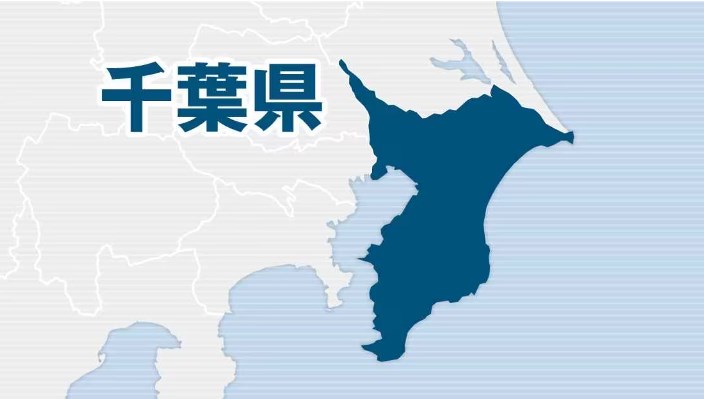 【千葉県】料金メーター４万円、タクシー乗車トラブルで強盗致傷疑い、２５歳の会社員の男逮捕　運転手は顔面骨折などで重体