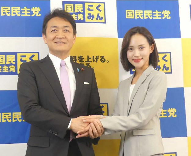 【国民民主党】ミス日本出身者の高橋茉莉氏　衆院東京15区補選に出馬「裏金問題に怒り」