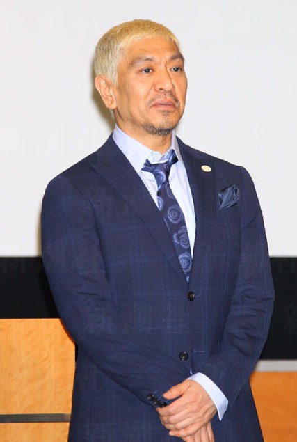 渦中の松本人志が吉本興業・東京本部に現れた…関係者は「両者の信頼関係は続いている」