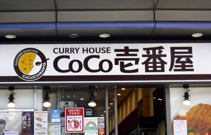 【外食】ＣｏＣｏ壱番屋、オムカレーを６６１円から７１３円に値上げ…鶏卵などコスト上昇で