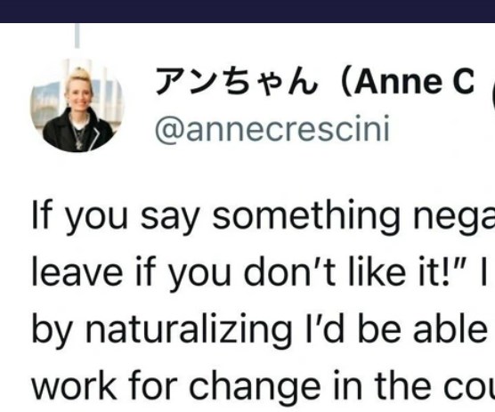 再)【炎上】　元アメリカ人女性　「日本の人権意識の欠如に驚く」　←なんで日本国籍取ったの？