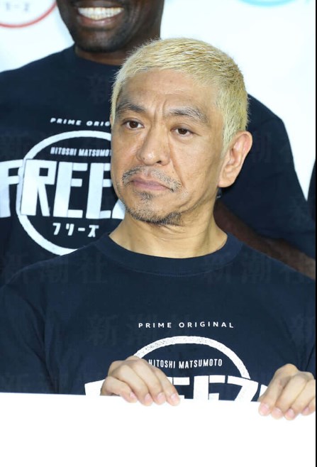 松本人志　休業宣言から1カ月余…レギュラー番組6本の視聴率に影響はあったか　却って数字が上がった番組も