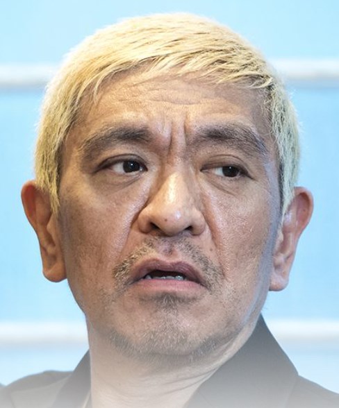 文春砲　「松本人志過去に14歳と淫行した後輩を後押し」というミスリード記事を公開　板尾の事でした