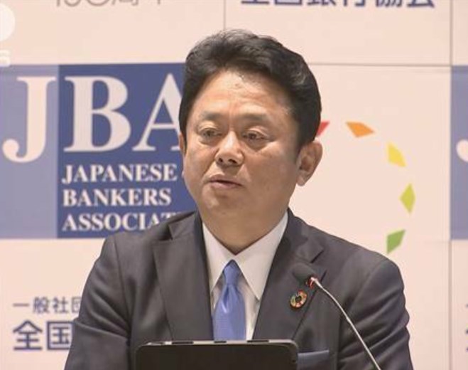 全銀協会長「株価は史上最高値に達する可能性」　バブルではないとの認識示す