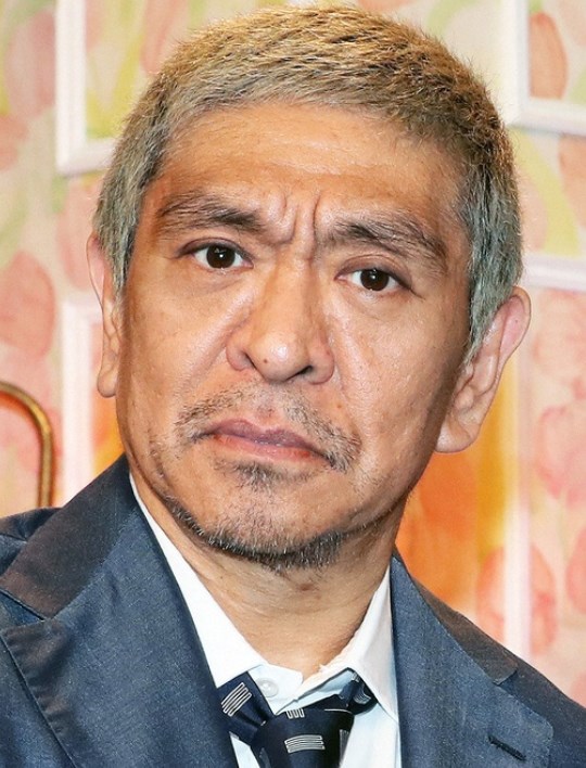 松本人志との訴訟　週刊文春編集部がコメント「訴状は届きました。次号でこちらの主張をお伝えします」