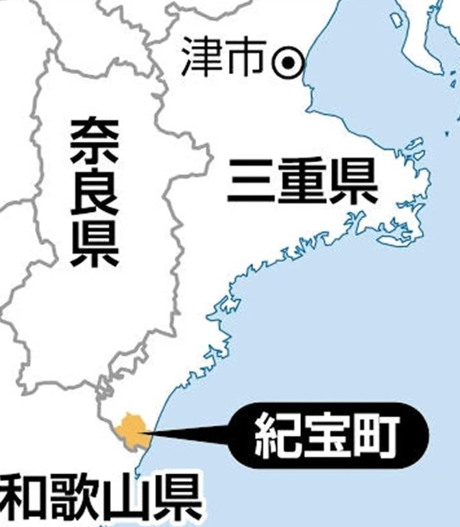 【三重県・紀宝町】町議と次男、鉄くずなど盗んだ疑いで現行犯逮捕…「金が欲しかった」