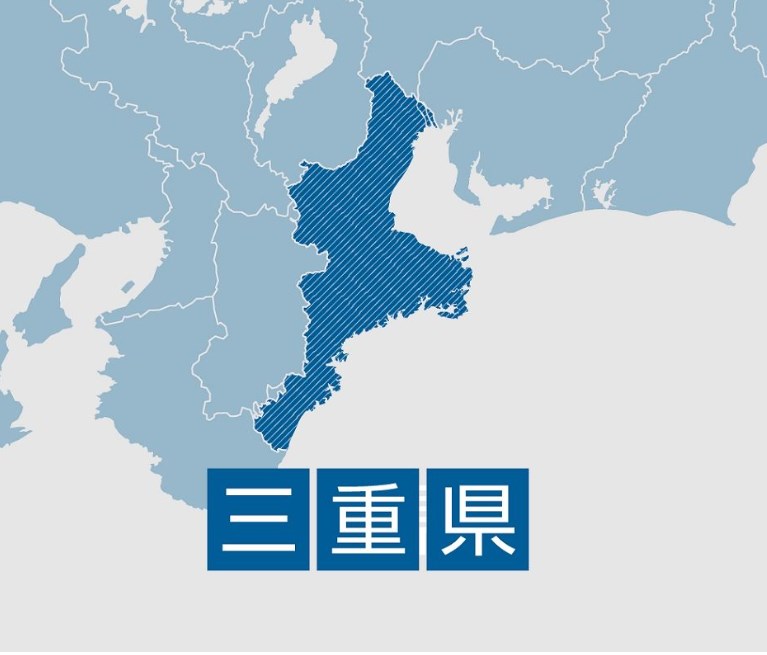 【三重】紀宝町議と息子を逮捕　資材置き場で側溝のふたなど盗んだ疑い「金が欲しかった」