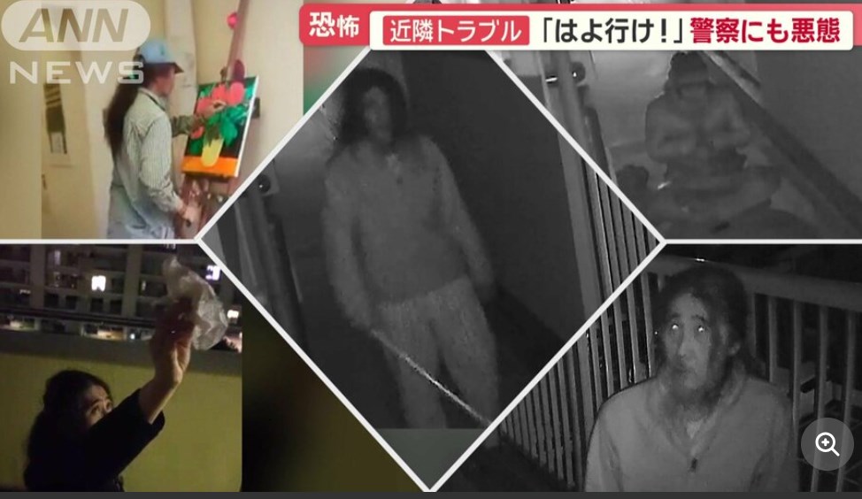 【名古屋】集合住宅で凄絶近隣トラブル　画家の男が逮捕・起訴　連日怒声”｢娘のモデル断ったら迷惑行為が｣