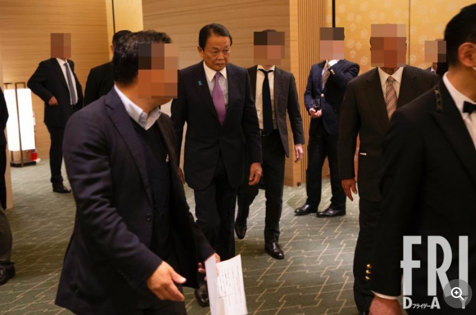 【政治】麻生太郎副総裁などVIPが続々と…日大「超高級ホテルでの豪華パーティ開催」にOBから怒りの声