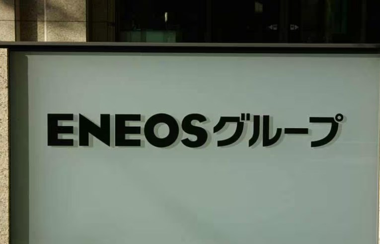 【企業】ＥＮＥＯＳ系、会長解任　またセクハラ行為