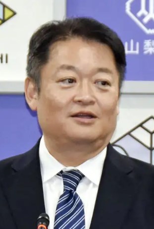 【山梨県】知事への裏金質問規制、応じない1社の取材を拒否