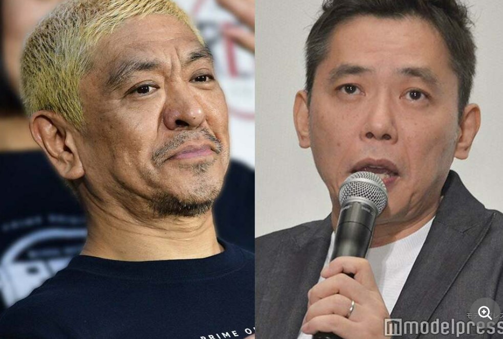 【松本人志】「サンジャポ」細野敦弁護士、松本人志側“訴状”内容解説　太田光も自身の裁判経験語る