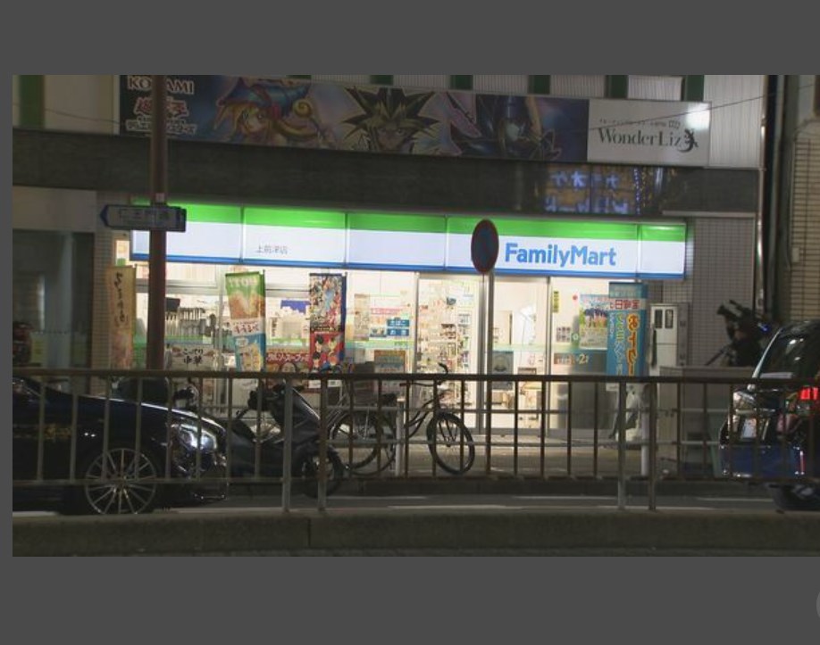 コンビニで“万引き”、逃げようと暴れて店長にけがさせたか　男子高校生（17）を強盗致傷容疑で現行犯逮捕、容疑を否認　名古屋・中区