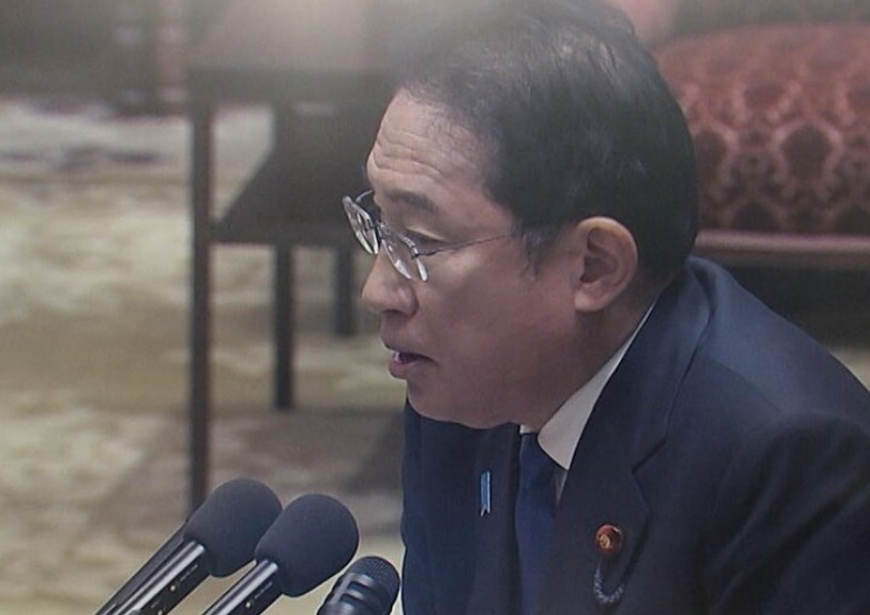 岸田首相　確定申告に「国民の厳しい目感じる」　ボイコット投稿について所感