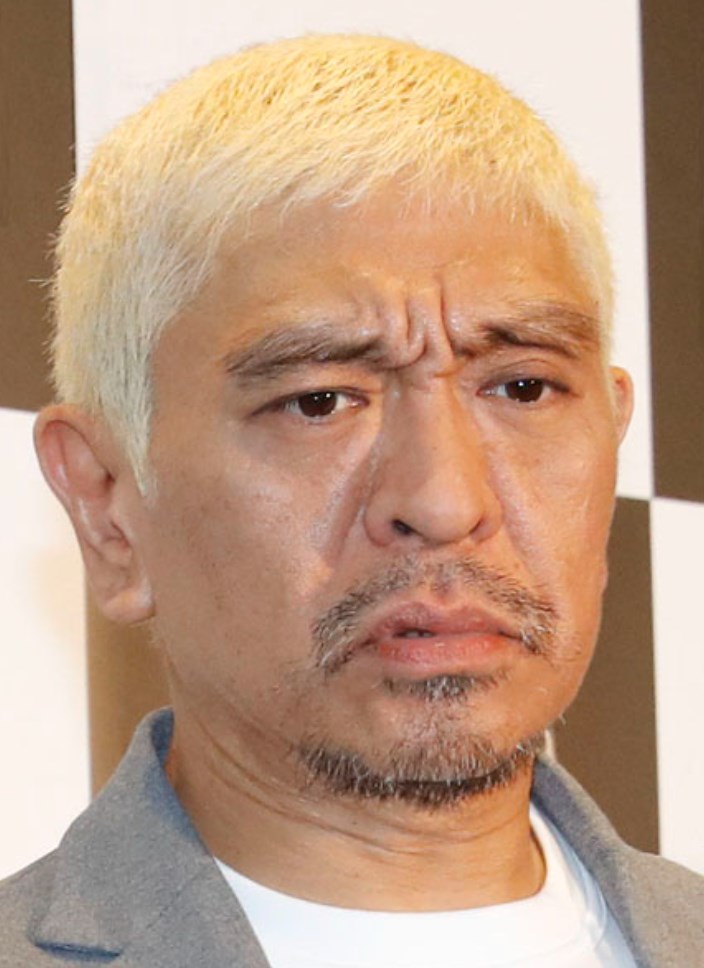 【現代】ダウンタウン松本人志“馬乗り写真”に新疑惑…元吉本芸人の黒幕の存在を示すハガキの真贋