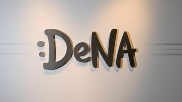 【経済】停滞するDeNA、「280億円減損で赤字」の正念場　不振続くゲーム事業は戦略を大幅見直しへ