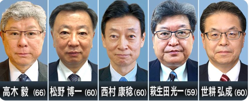 【裏金事件の中心人物が議員辞職を拒んでいます】政治倫理審査会においても説明責任を果たすつもりなし。逃げ切りを画策中