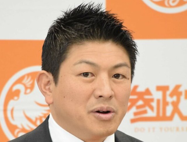 【政治】参政党がＴＢＳと文春報道に反論「独裁的体制」「神谷氏のパワハラ的言動」を否定