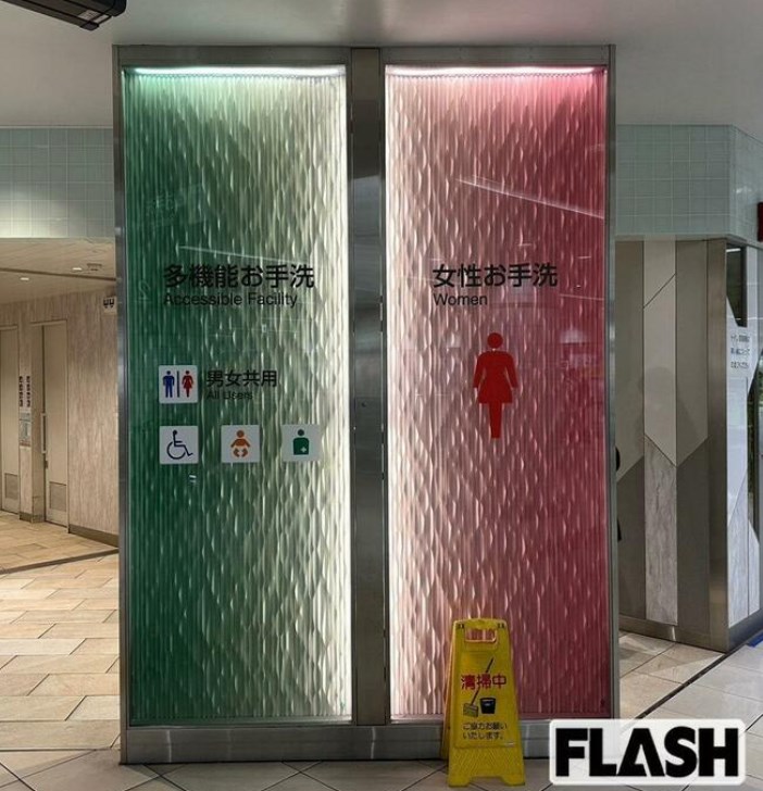 【トイレ】男子トイレと思ったら “とんだ不意打ち”…東急横浜駅のトイレに不満多数「設計悪手すぎるだろ」広報の見解は