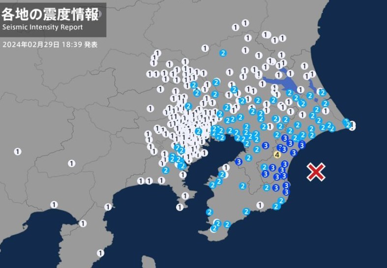 【地震】千葉県で最大震度4のやや強い地震　千葉県・大網白里市