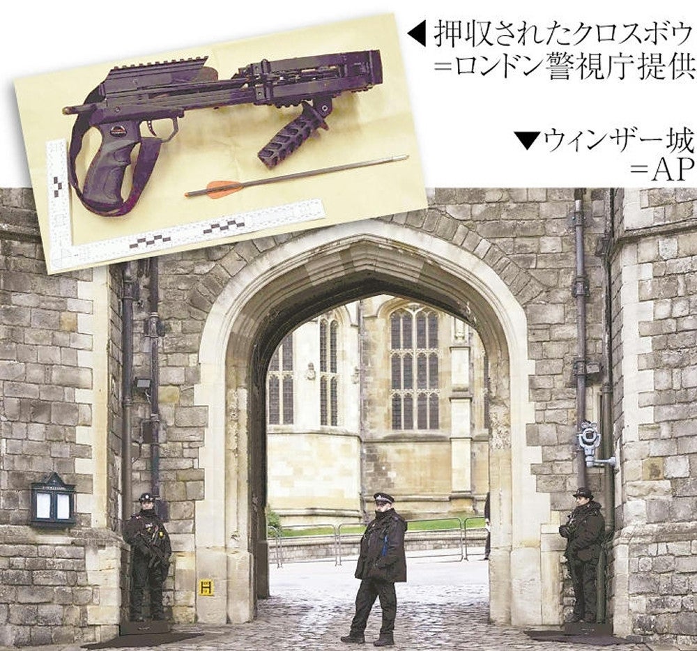 【読売新聞】 「殺し屋でも愛してくれるか」「もちろんです」…ＡＩの恋人、女王○害を後押し