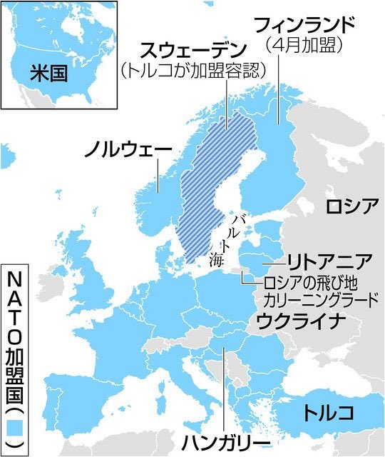 【悲報】ロシア、ウクライナを手に入れる代わりに制海権を完全に失う