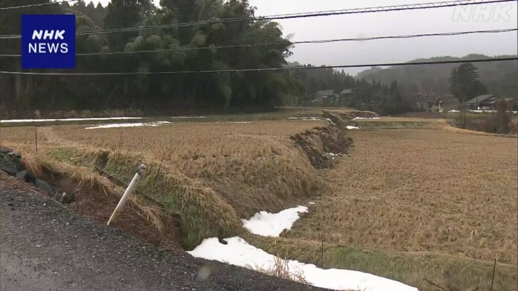 能登大震災、全長4km・高さ2mの崖が誕生