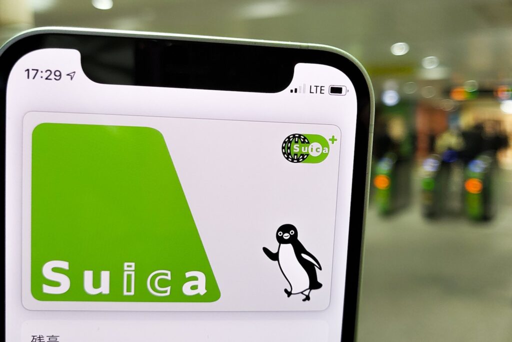 石川県、無料入浴サービスに「Suica」活用–報告時の転記不要、データ分析でサービス向上へ　デジタル庁