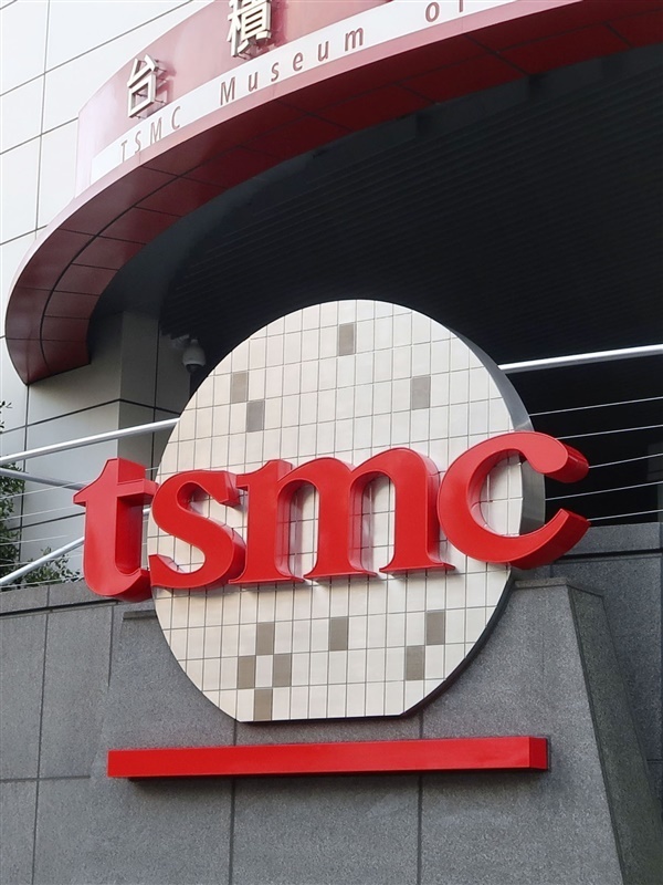 反ワク「TSMCは中国共産党」