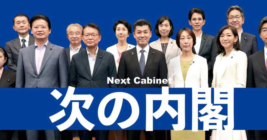 立民・太栄志議員「中国のTPP加盟を後押しすべき」と国会質問の理由　岸田首相は慎重姿勢