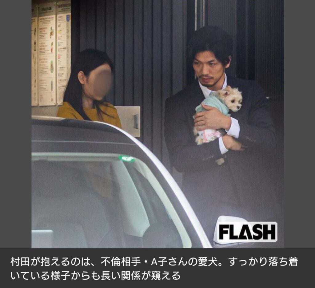 【ボクシング】村田諒太「バレンタイン不倫」 “松嶋菜々子似”年上美女と密会！　妻をまじえての“火消しの三者会談”を告白