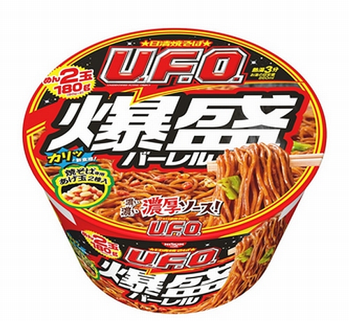 ＵＦＯ爆盛バーレル　全国爆発売