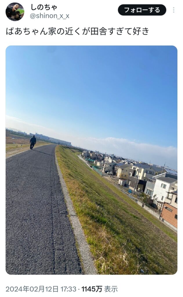 都民「日本の田舎ってほんとすき」📸ﾊﾟｼｬｯ👉本物の田舎を知らないと大炎上ｗｗｗｗ