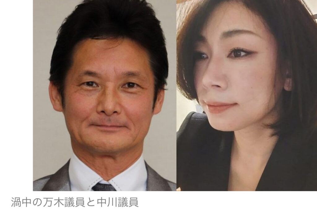 【裁判】美人市議「ドラッグ使ってレイプされた！」告発するも、訴えられたイケメン市議勝訴