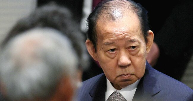 【速報】二階元幹事長の秘書、有罪確定