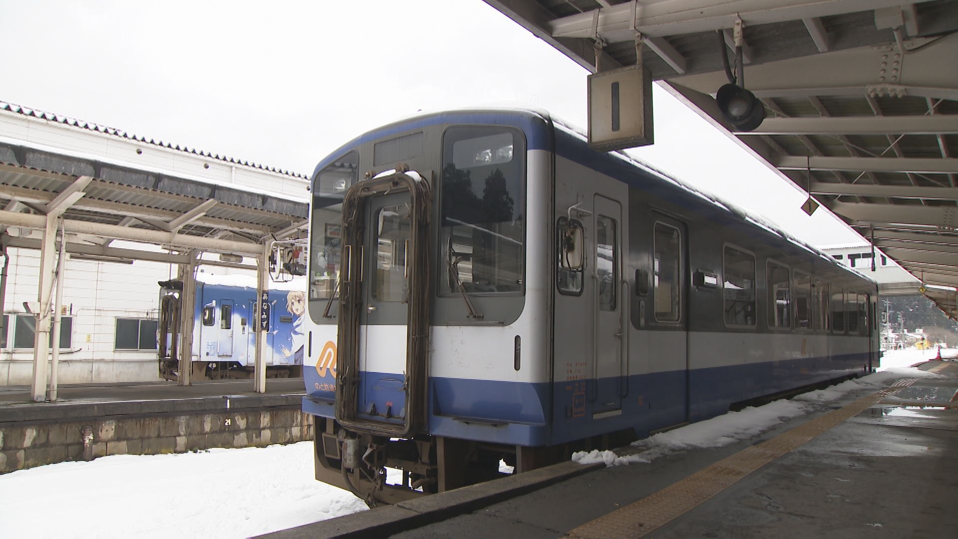 全線被災したのと鉄道、2月15日から一部再開　桜の時期までには全線復旧も目指す