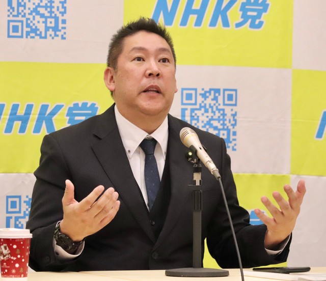 【ＮＨＫ党】立花孝志氏 「テレビは洗脳装置」報ステ裁判高裁敗訴を報告 上告せず終結宣言「目的は得られた」