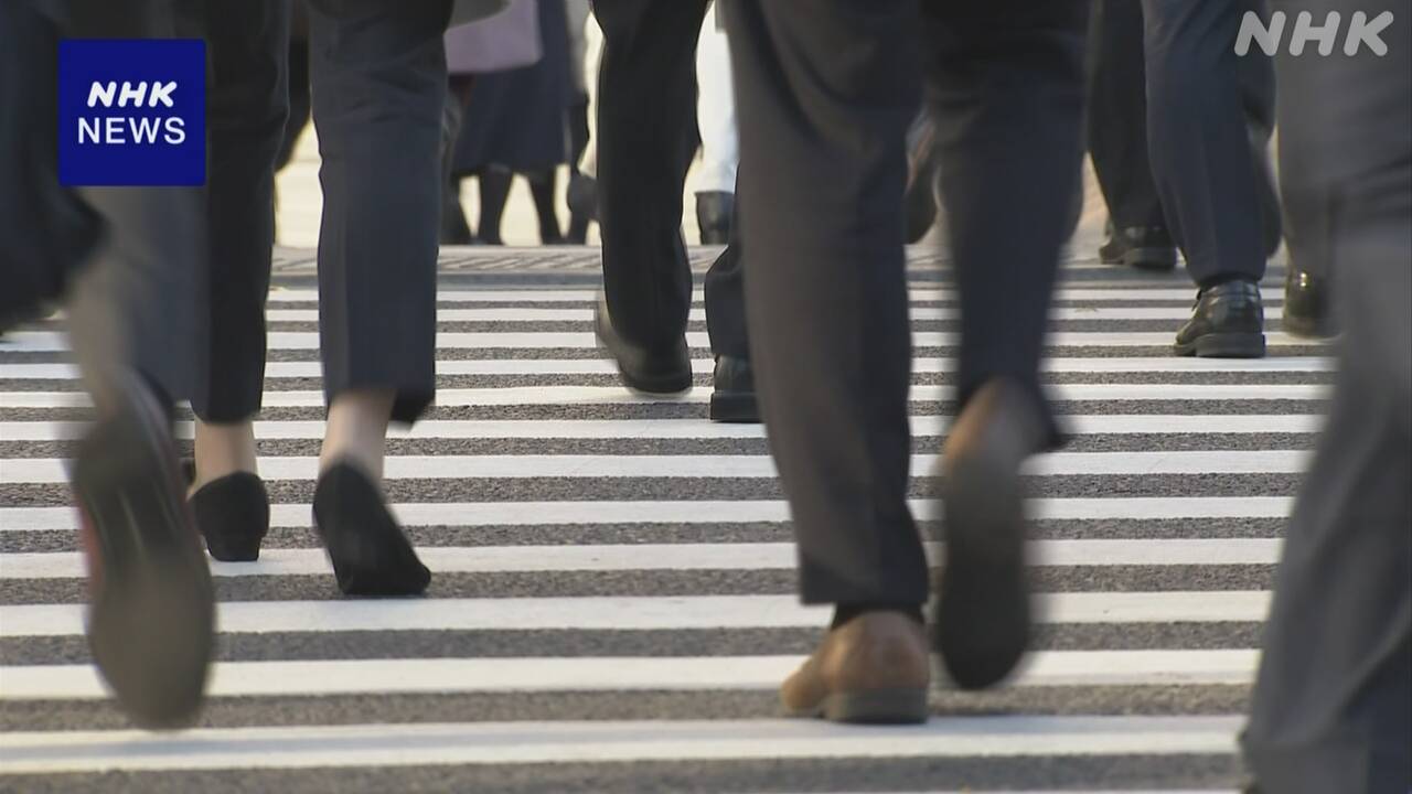 85％以上の企業が「賃上げを行う」　大企業と中小企業で二極化も