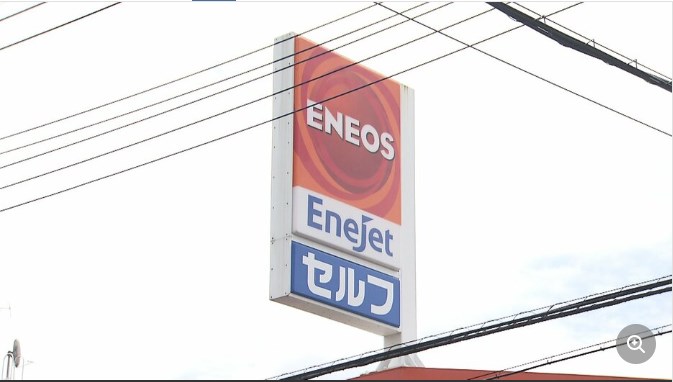 【社会】ENEOS　ガソリンと軽油を誤って混入　約340台に給油　福島市の大笹生SS