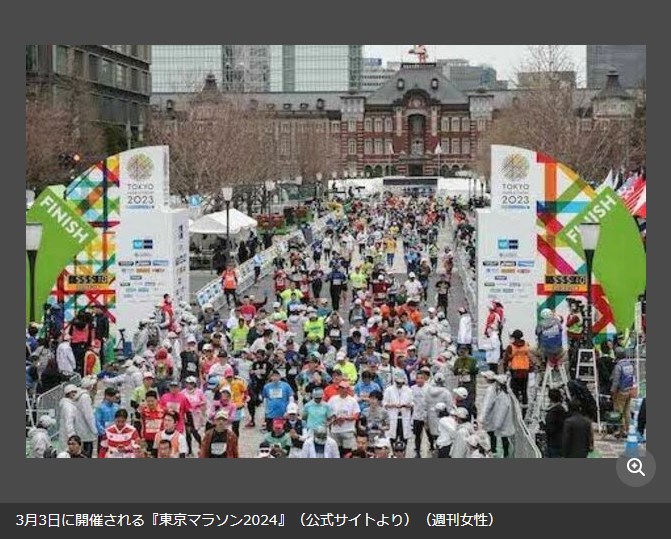 【東京マラソン】「街汚しの季節」東京マラソンの“立ち小便“問題、前年の批判殺到に運営が出した対策