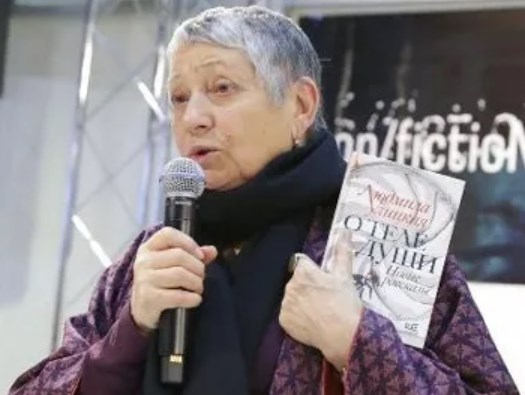 【ロシア】女性作家ウリツカヤ氏を「スパイ」指定　侵攻反対し、LGBT思想を宣伝