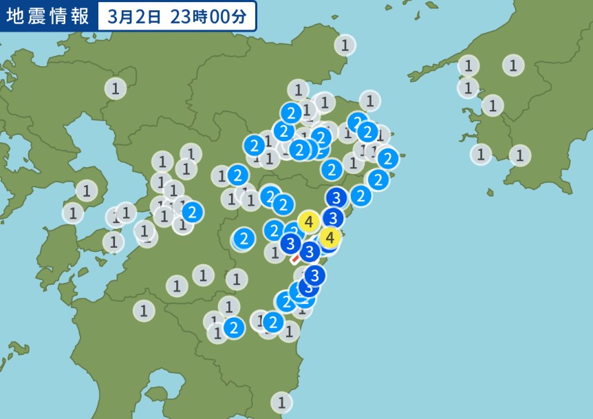 【地震】　震度４　宮崎