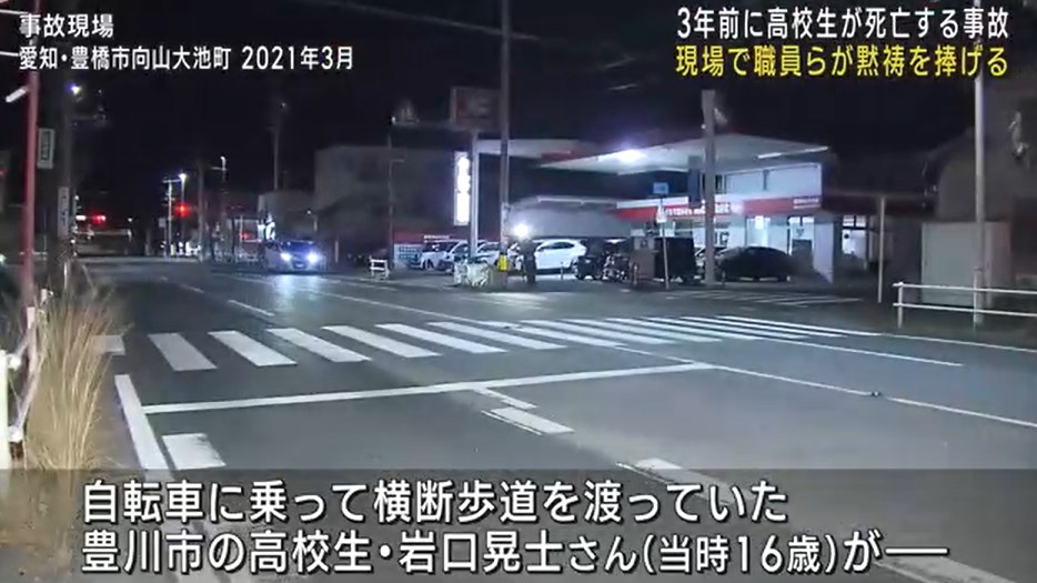 車カスの愛知県警「横断歩道での事故が減らないなあ。せや横断歩道消せば横断歩道事故も減るやん」